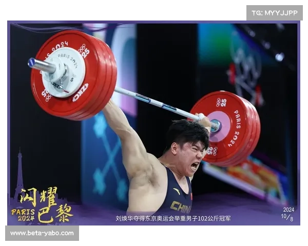 《乒乓球纪录片银球闪耀央视首播收视率突破2%引热议》